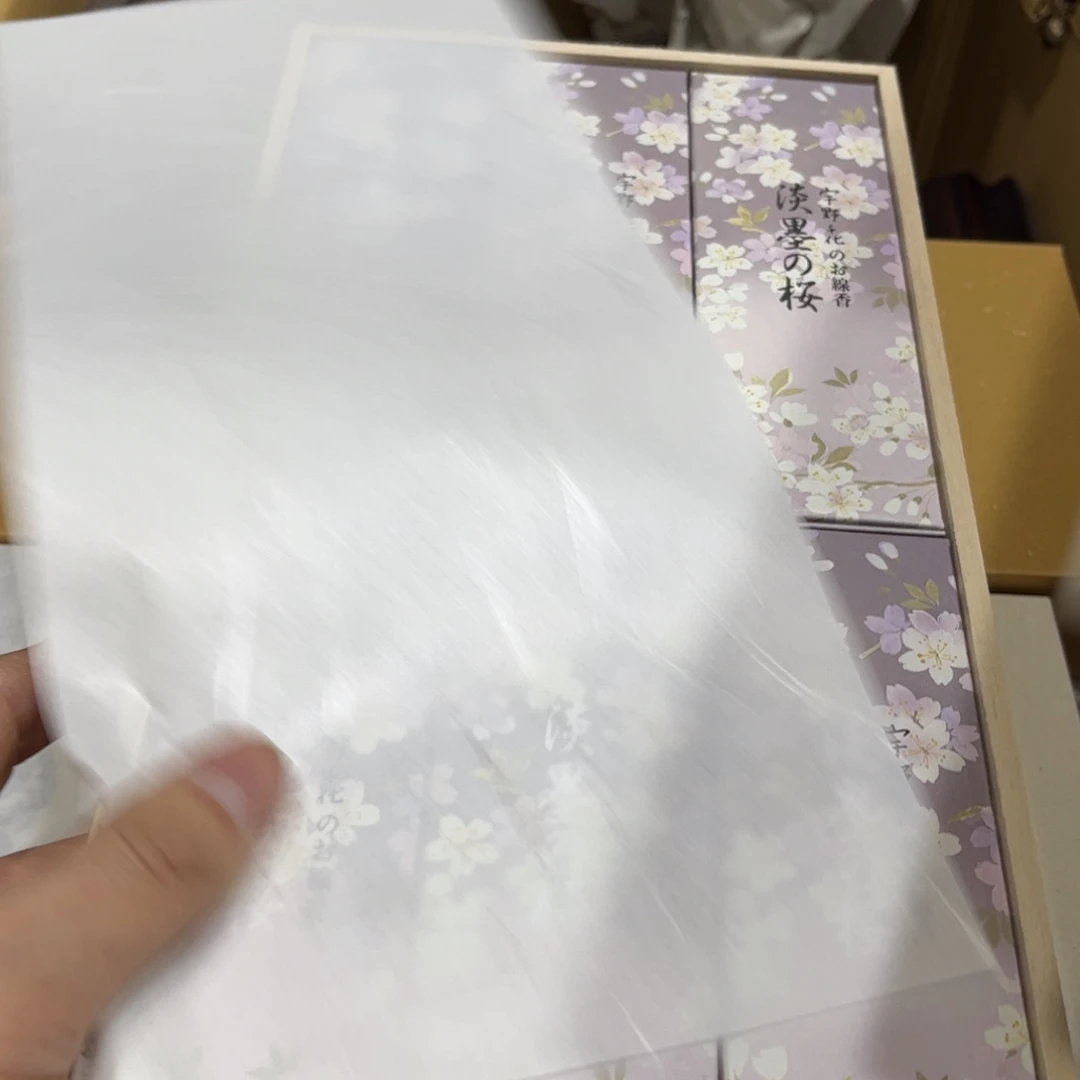 徐*长火爆热卖热门茶茶茶