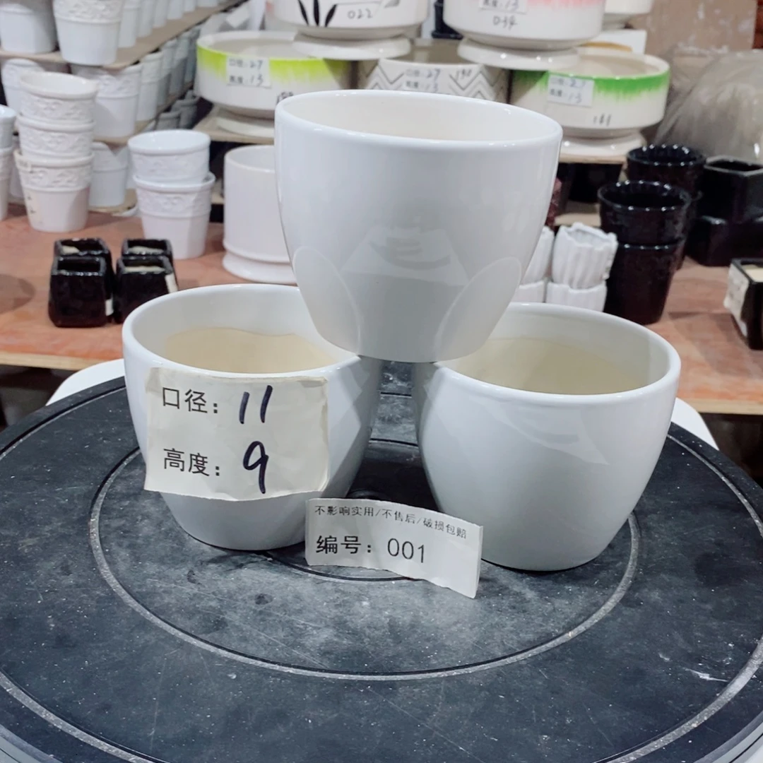 微瑕花盆-001-口11×9-3个