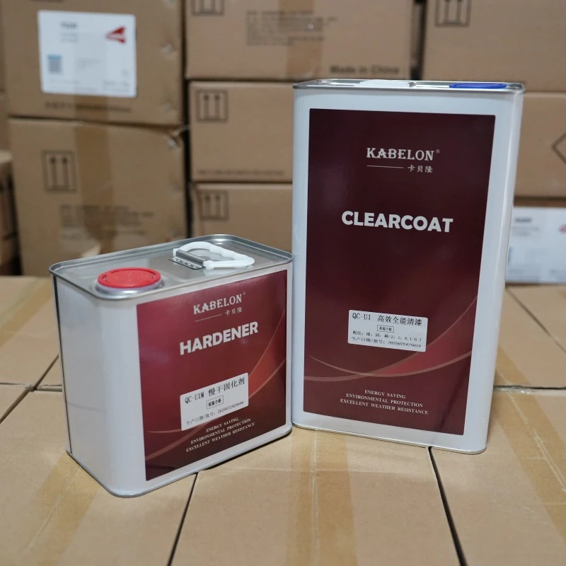 正品卡贝隆固化油漆全能慢干清漆套装5+2.5L抗划痕高光汽车漆喷漆