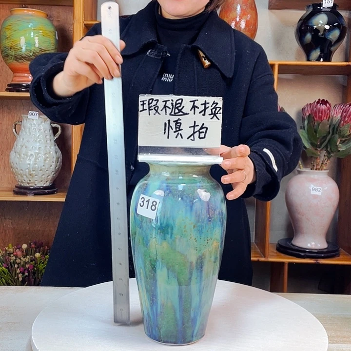 摆件薇*微瑕318景德镇陶瓷艺术精品