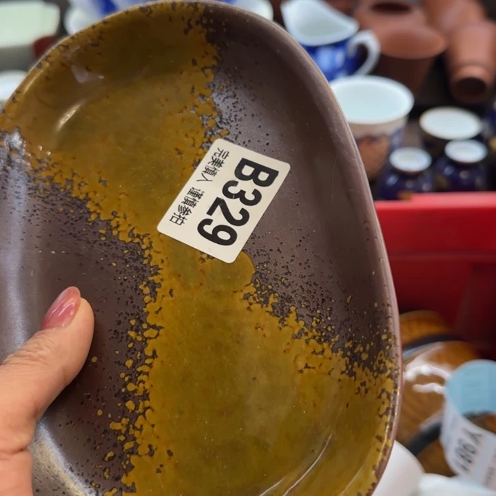 春***华瓷片一物一拍感谢支持