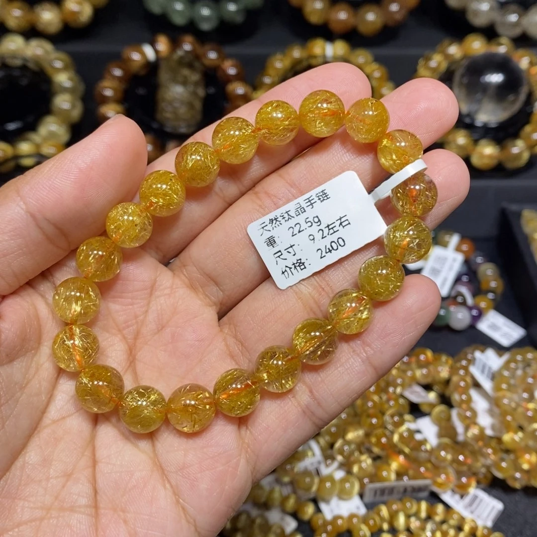 水晶手链未镶嵌芊