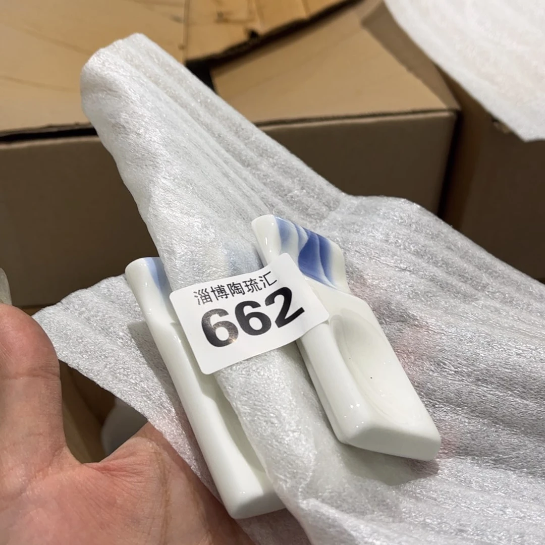 瓷片662仨，全场微瑕介意慎拍