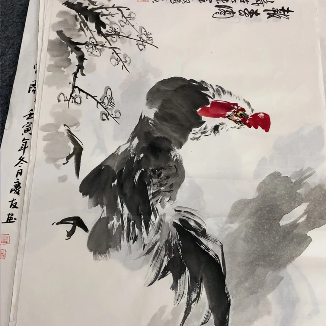 【闪购商品】国画画