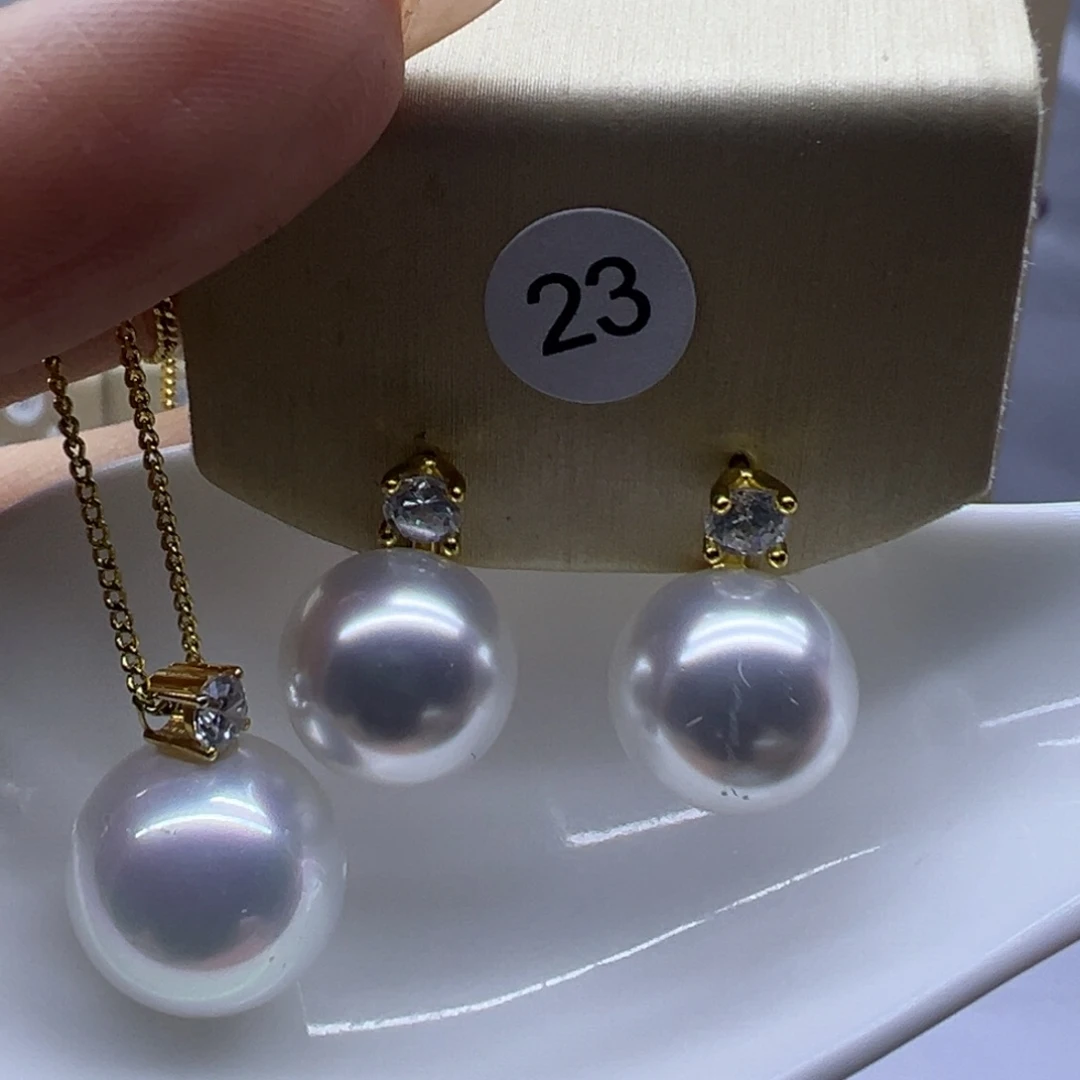 吊坠(赠链)18K金镶嵌淡水珍珠