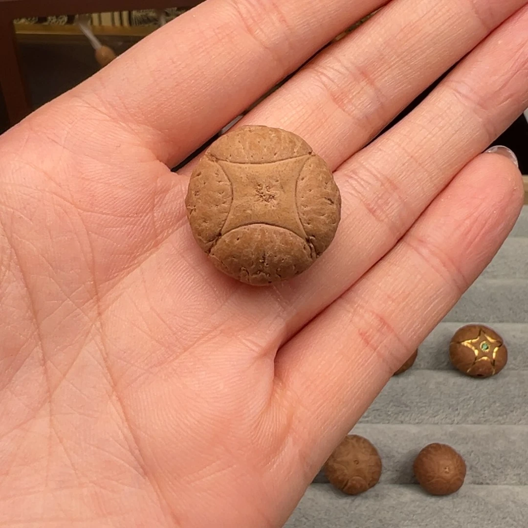 凤眼菩提吊坠黑**长麒麟打孔不退不换