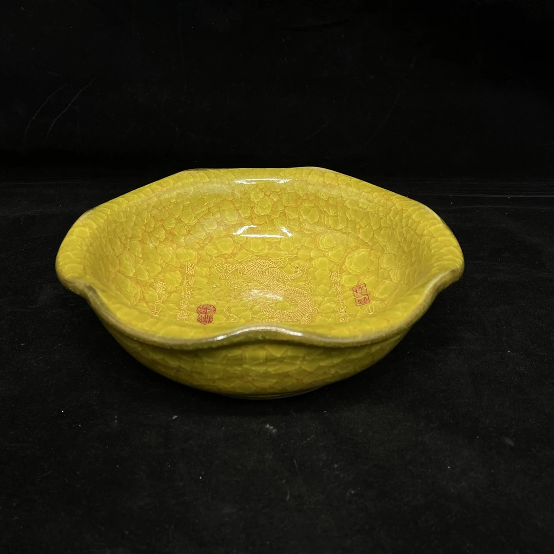 冰釉描金刻字花边笔洗水洗茶洗
