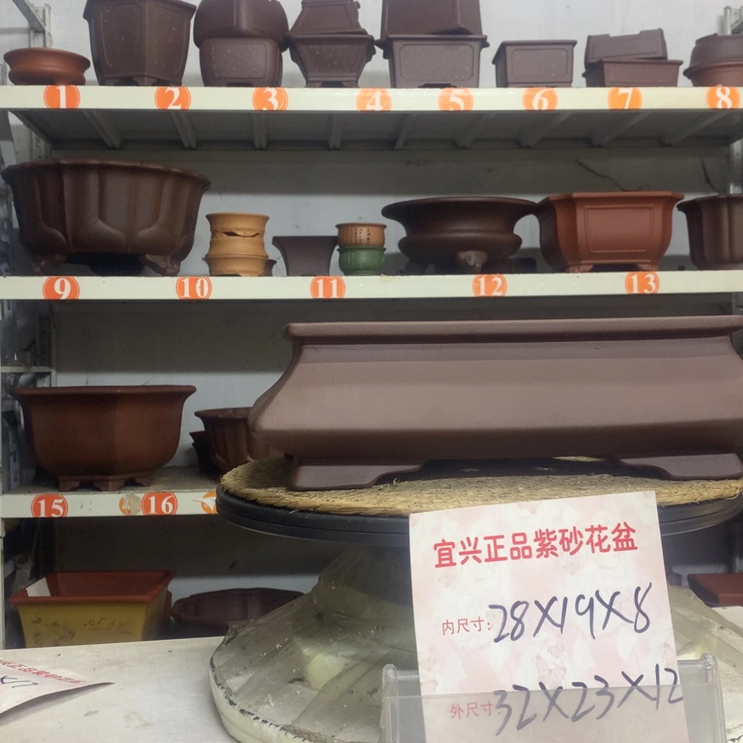 紫砂花盆精品紫砂花盆包邮