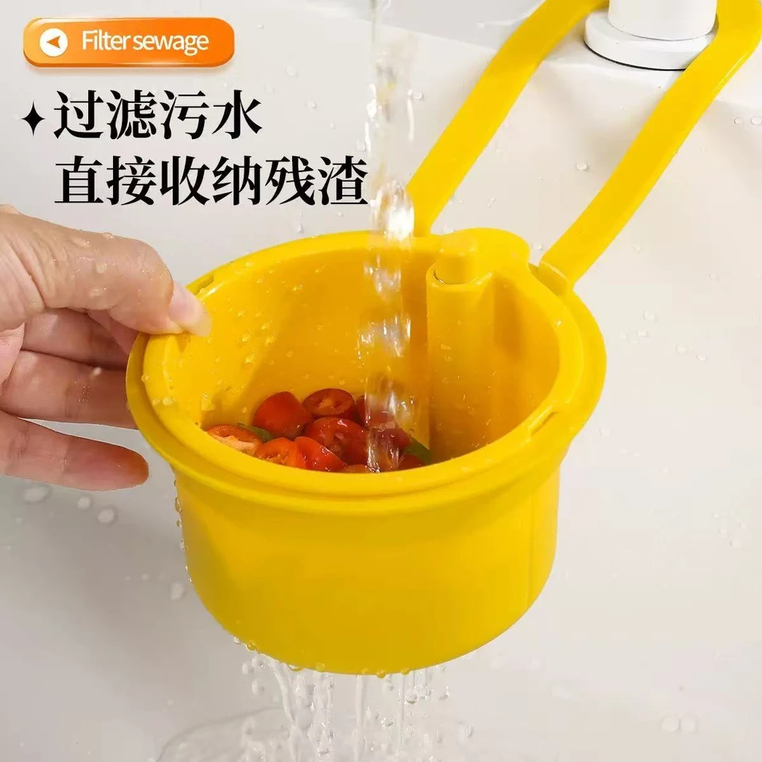 洁利水槽挂篮水龙头收纳挂篮可调节按扣式收纳挂袋水槽挂袋置物架