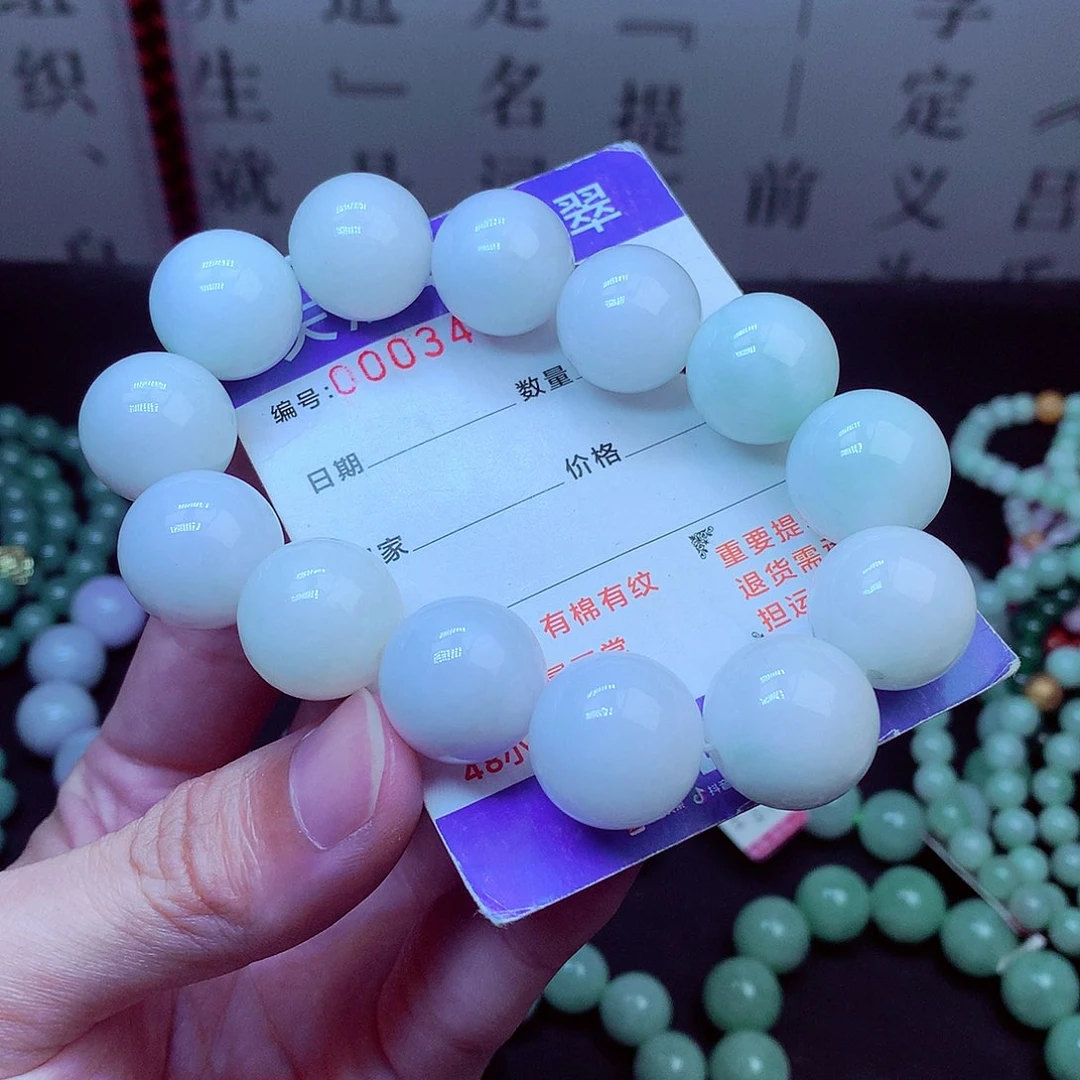 翡翠未镶嵌毛衣链