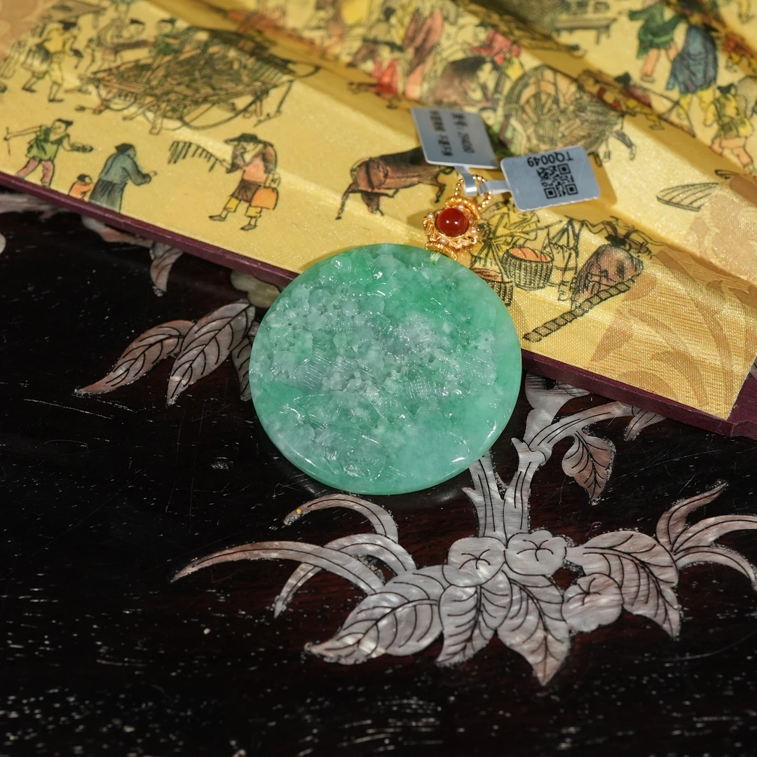 2.14香港王老板-翡翠吊坠kc70