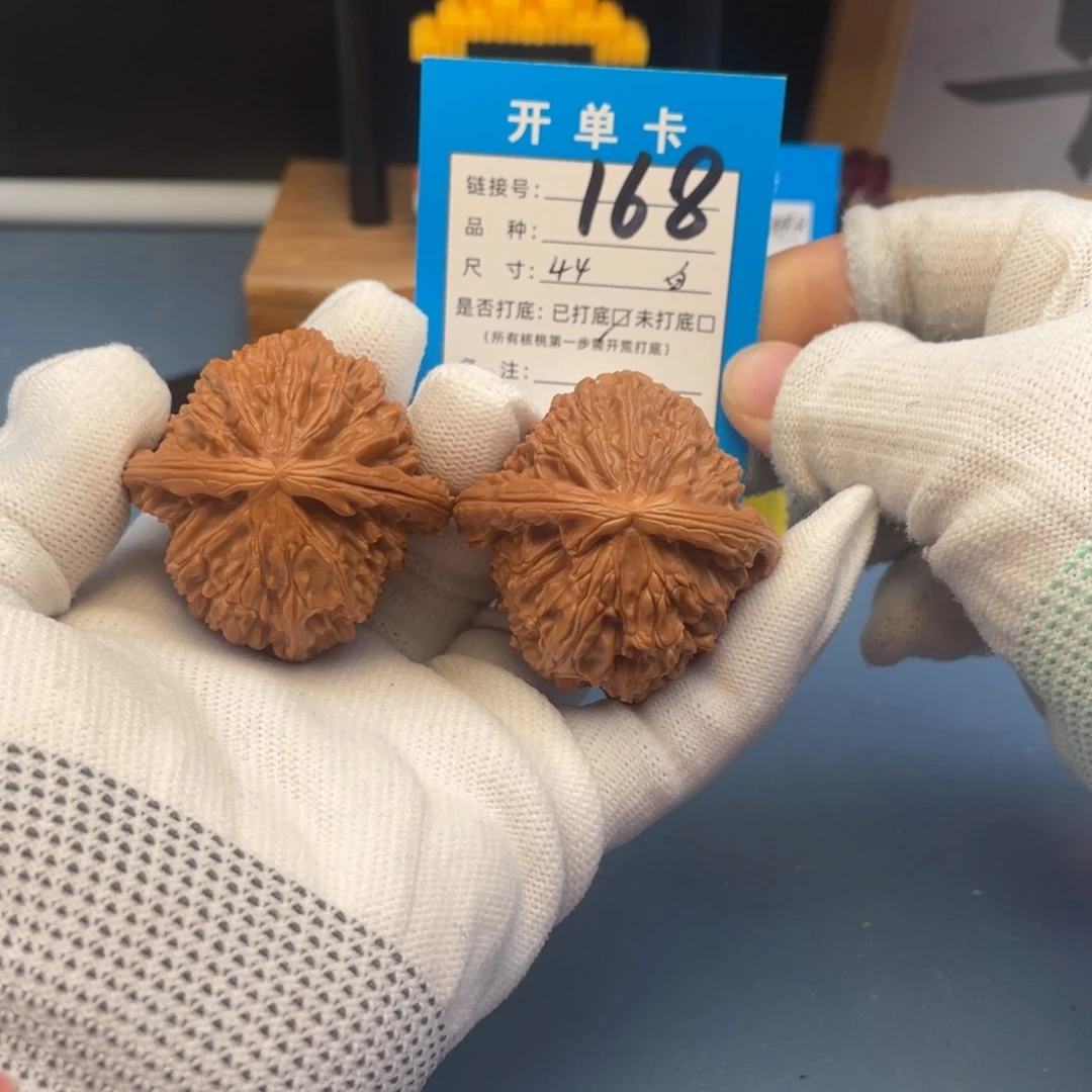 核桃文玩核桃白狮子