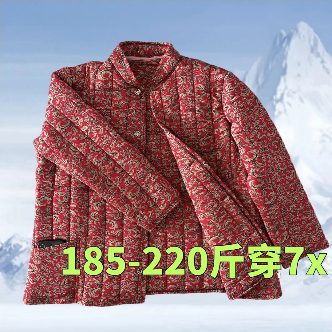 秋冬季新款中老年人女士立领棉衣棉服青果领保暖碎花外套扎染大码