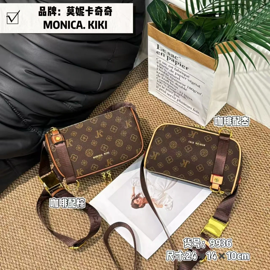 莫妮卡奇奇新款升级版轻奢风时尚百搭单肩斜挎小饺子包包