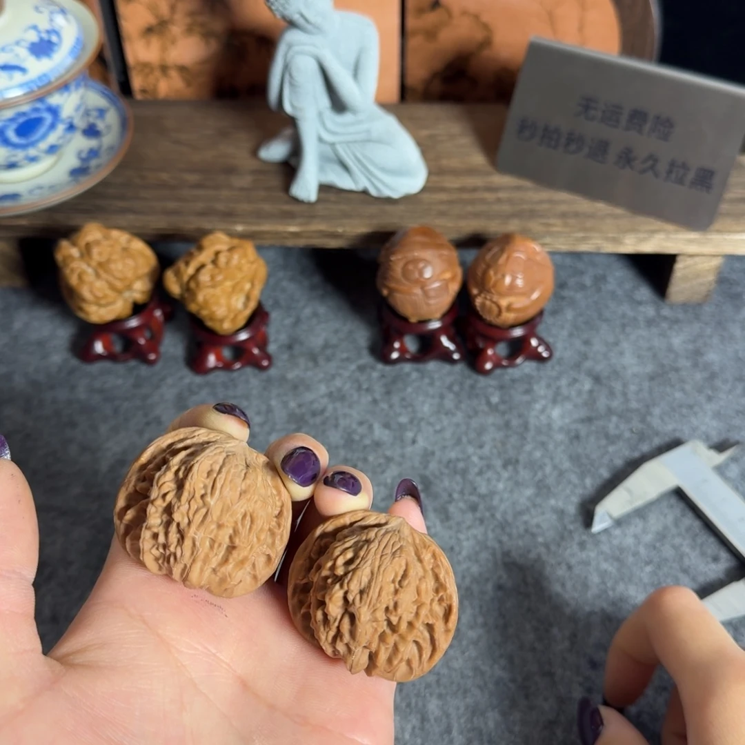 42全品磨盘白茬红皮山地果