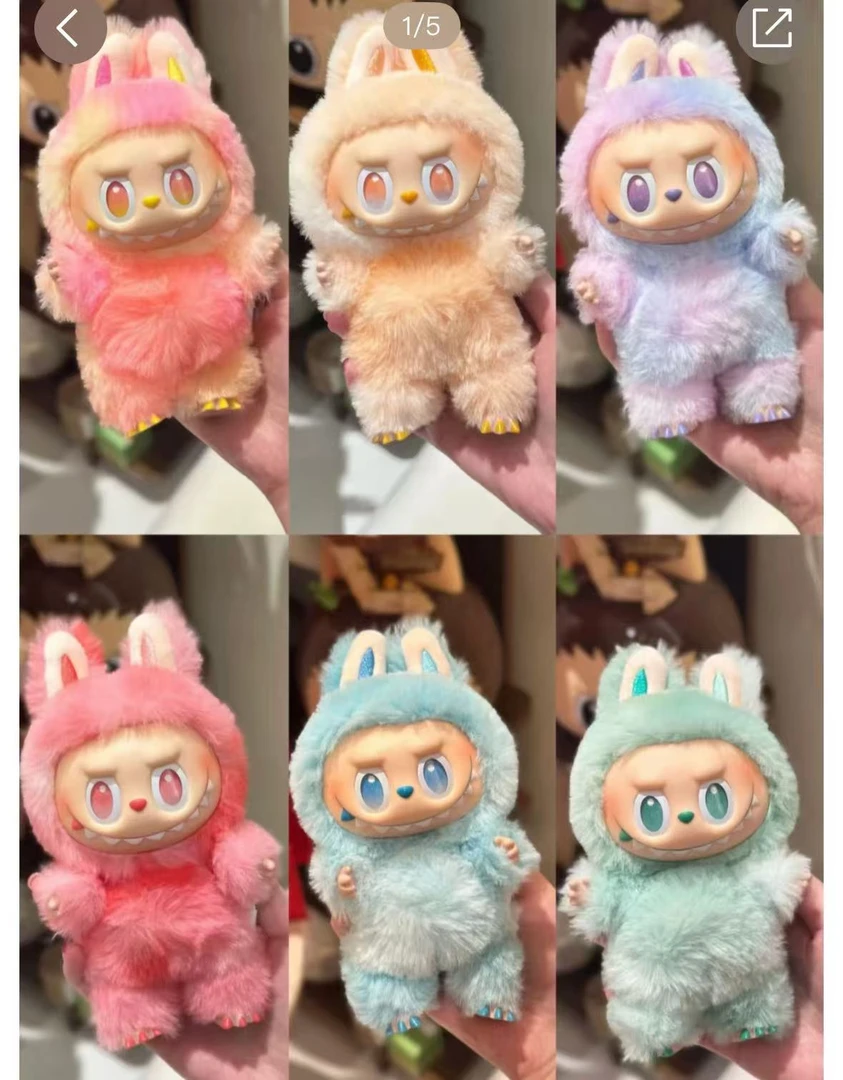 3.0前方高能毛绒搪胶吊卡