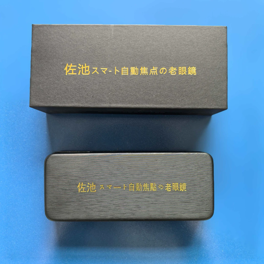 【002】高清通用老花镜耐用老人老花镜