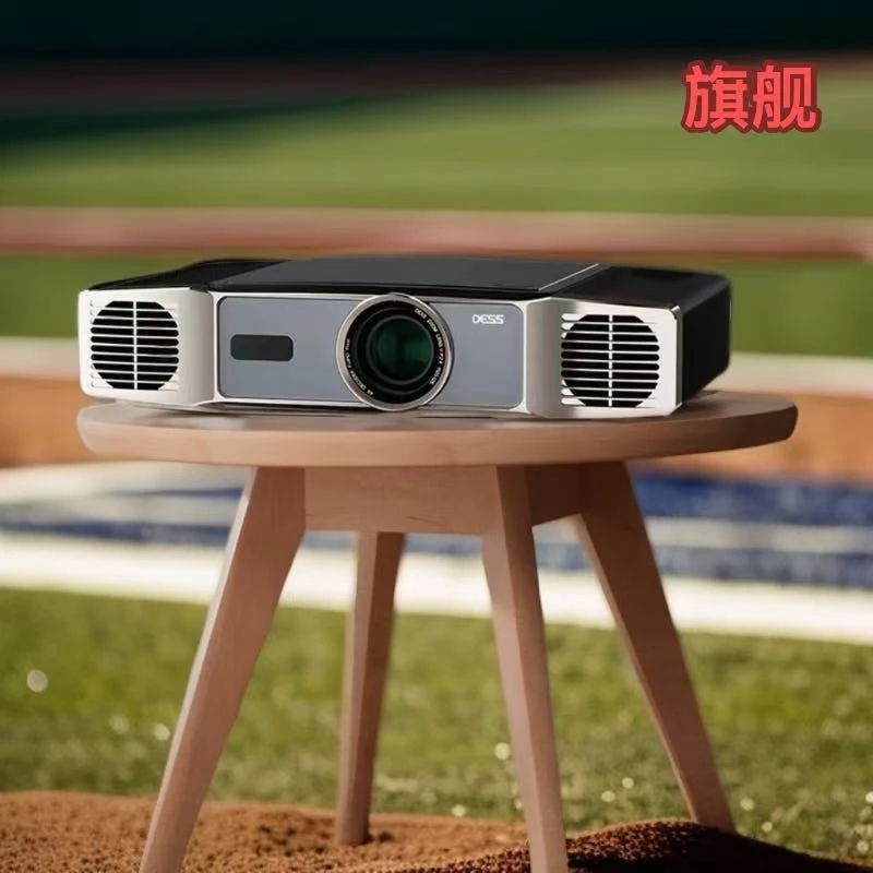DESS新升级自动升降高清AI大屏投屏高亮家庭影院投影机