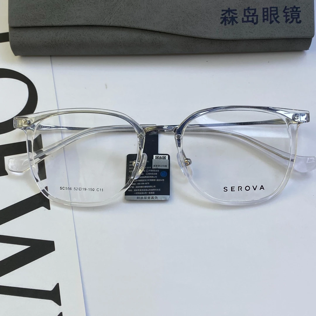 施洛华SC556透明色质感眼镜框近视眼镜框装饰眼镜架