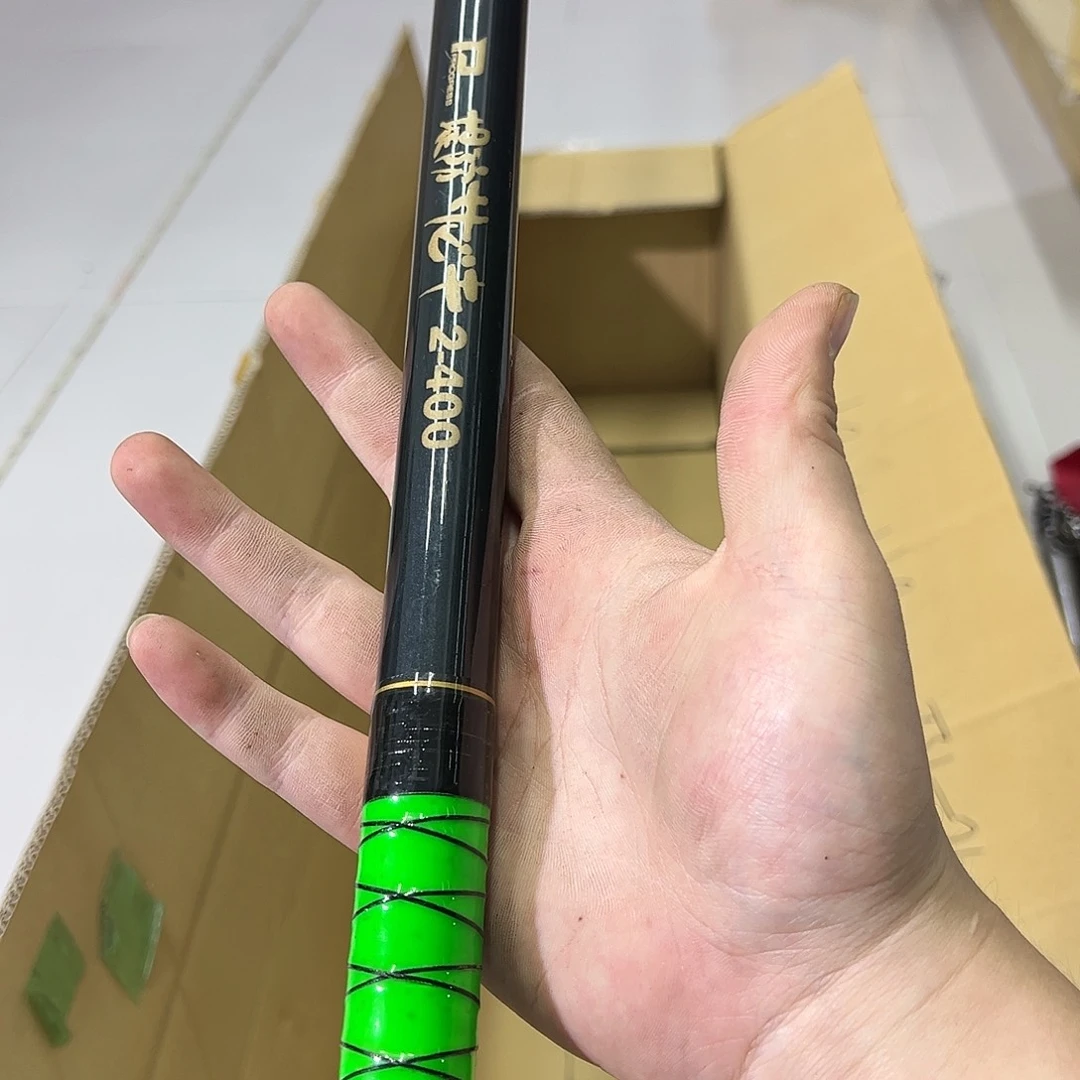 立*有中古渔具 一物一拍 看好下单