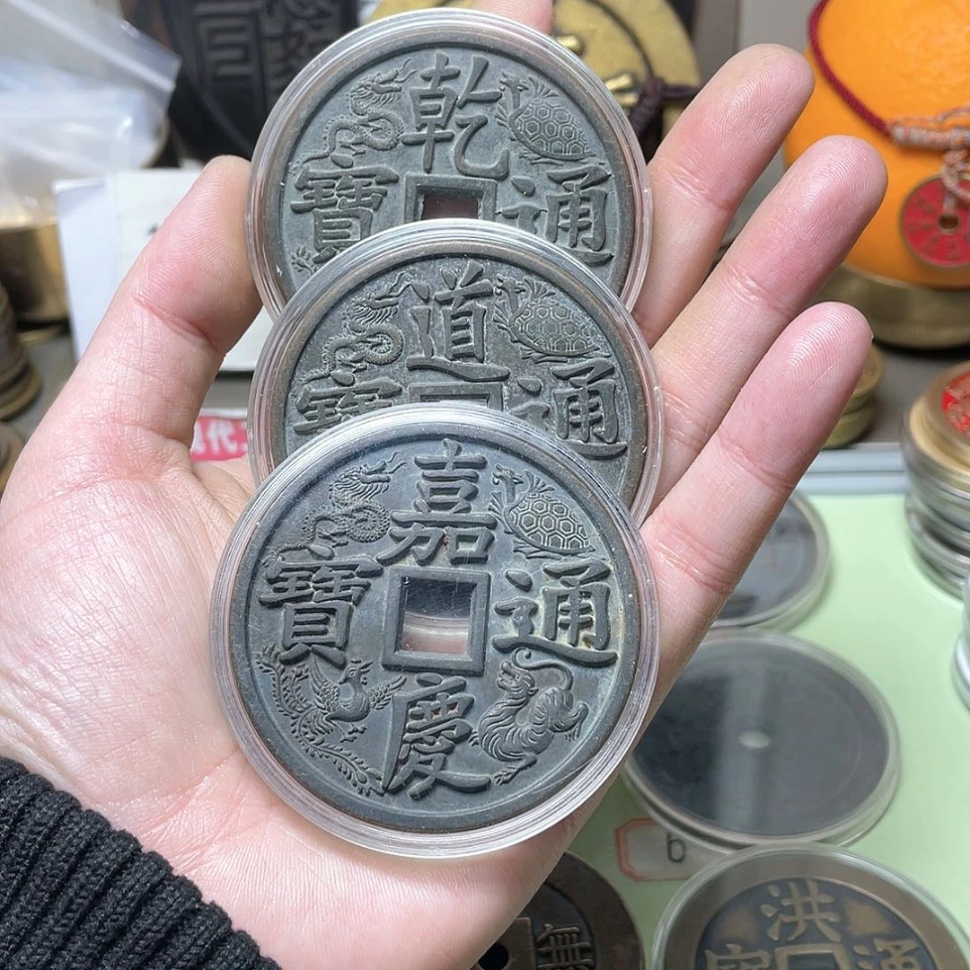 铜蔡一物一拍 现场下单