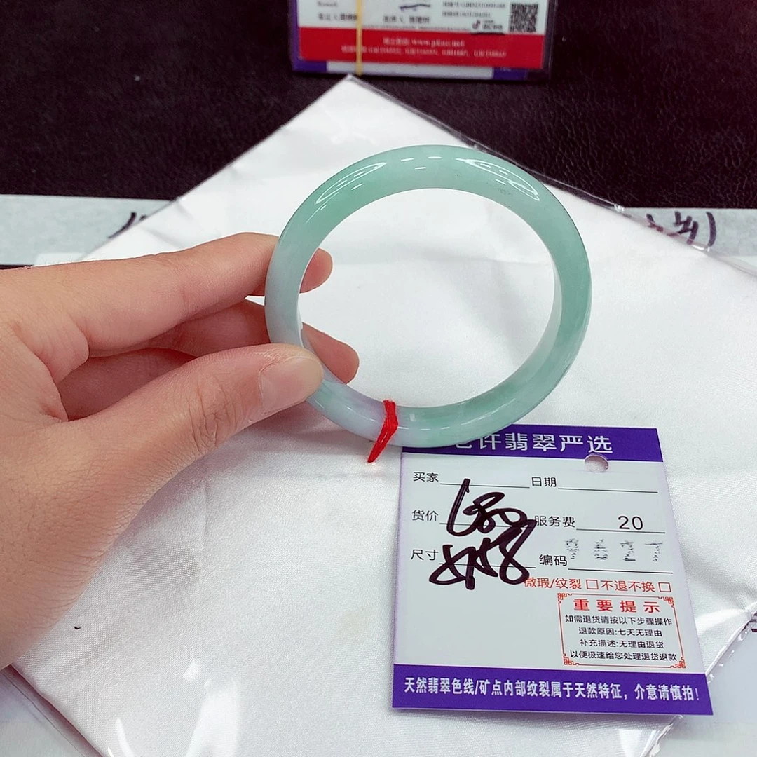 翡翠未镶嵌手镯11