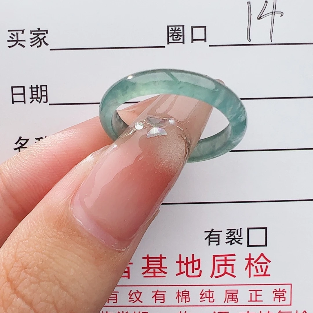 未镶嵌戒指翡翠戒指