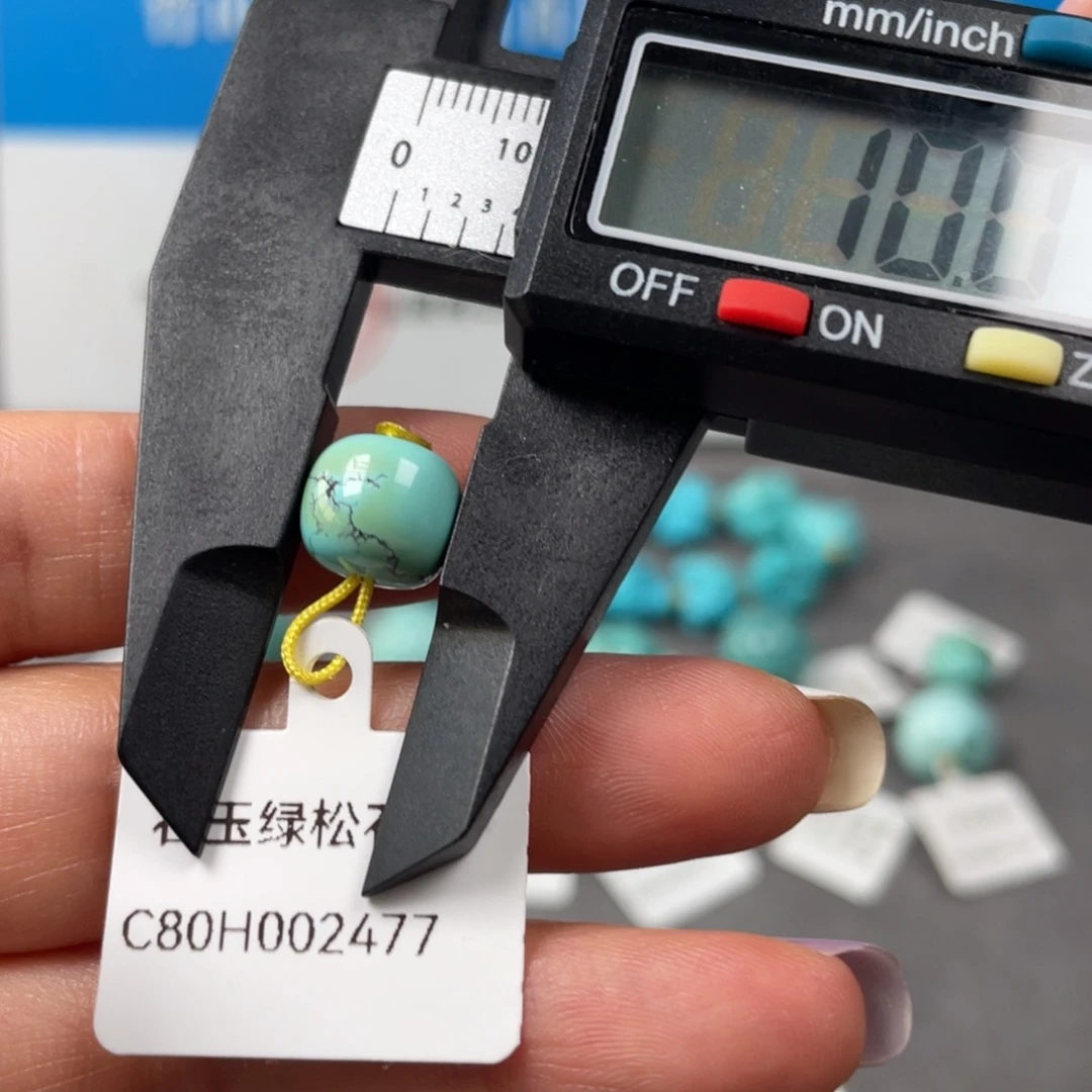绿松石未镶嵌颈饰