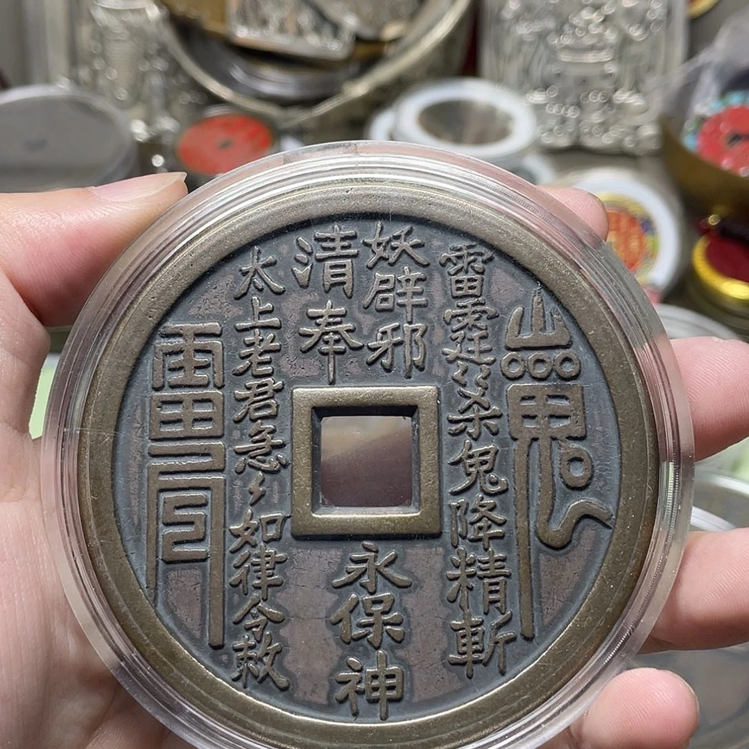 祈***兔铜一物一拍 现场下单