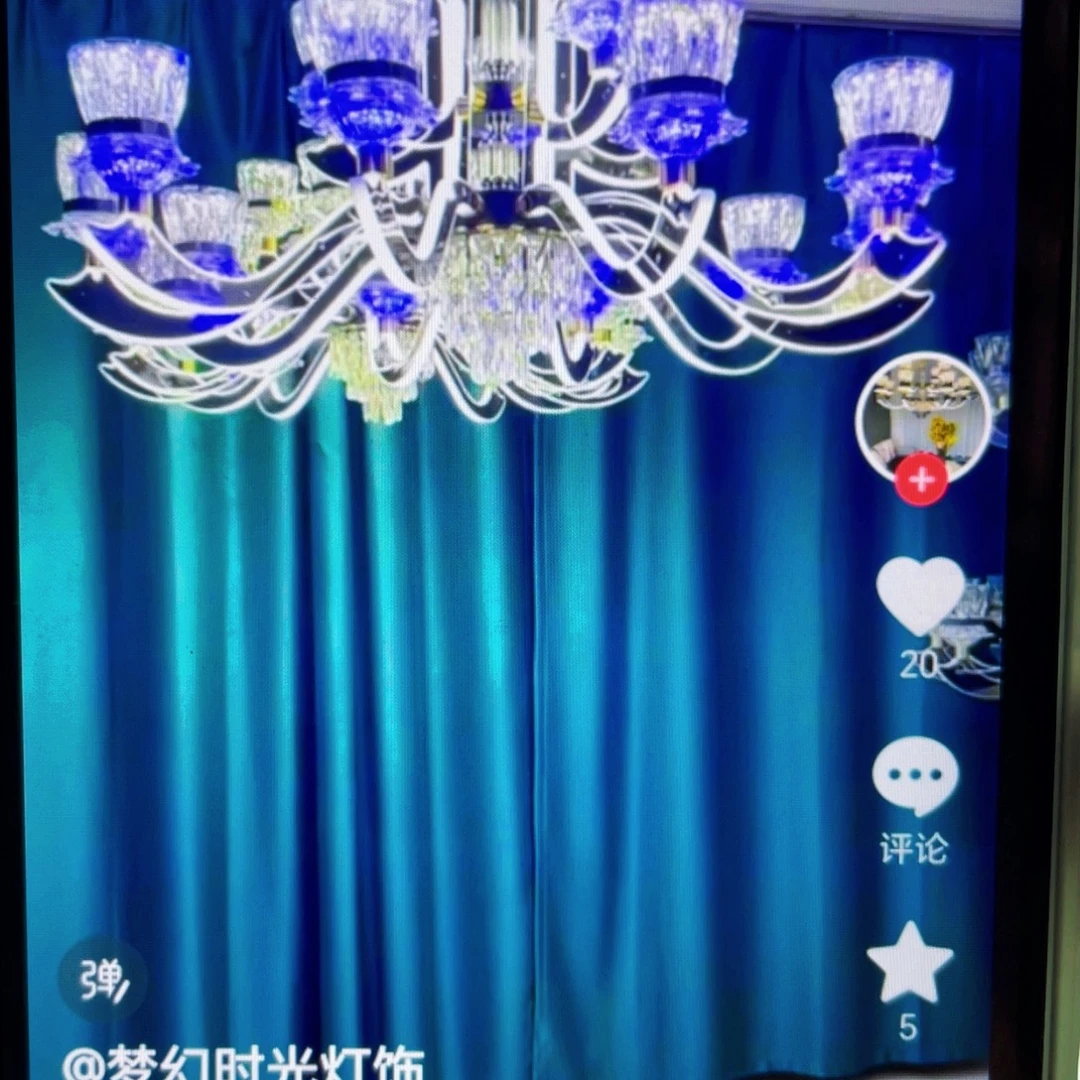 b***c鱼线款12/6头各一个包邮包安装