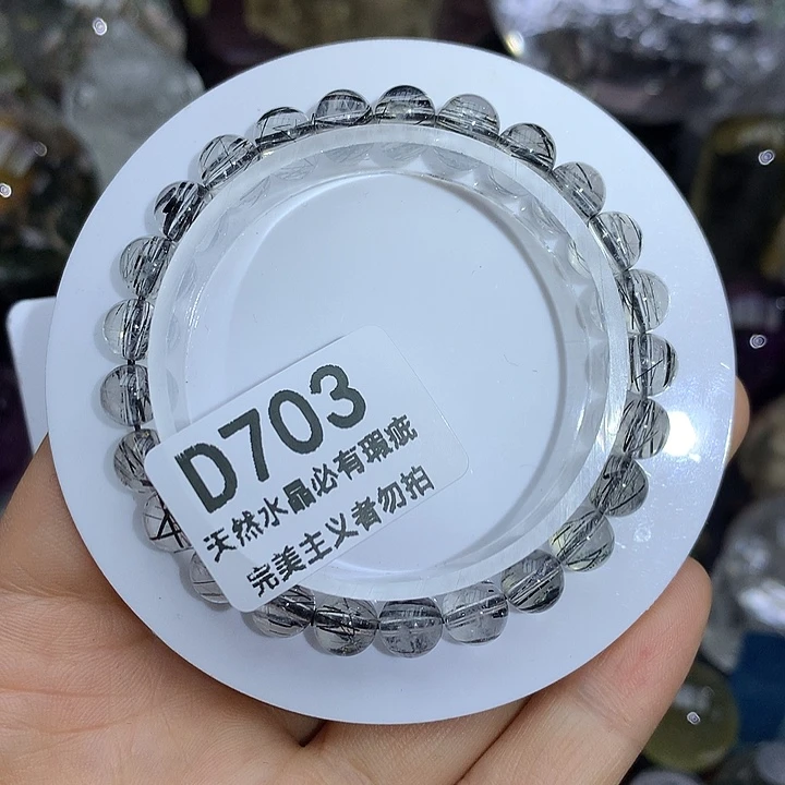 天然水晶手串未镶嵌水晶