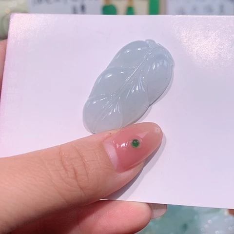 颈饰未镶嵌翡翠叶子