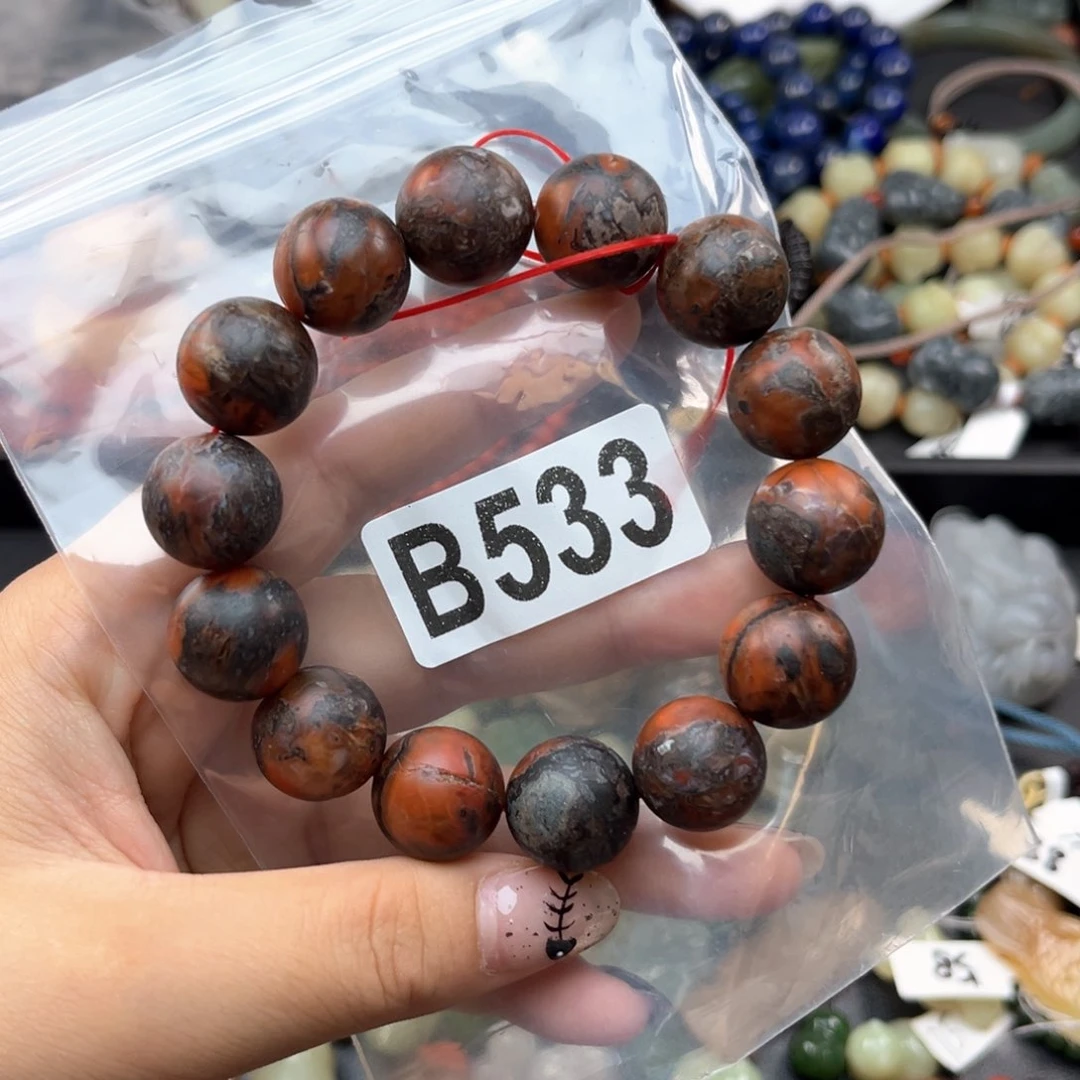 未镶嵌南红玛瑙珠宝奇石16