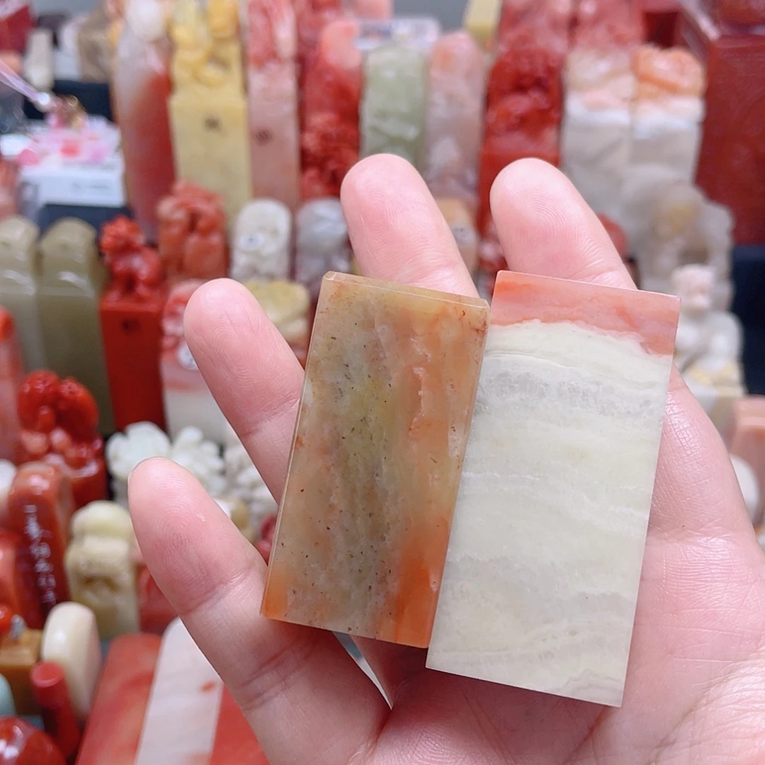 三***车印石老挝石22545558888