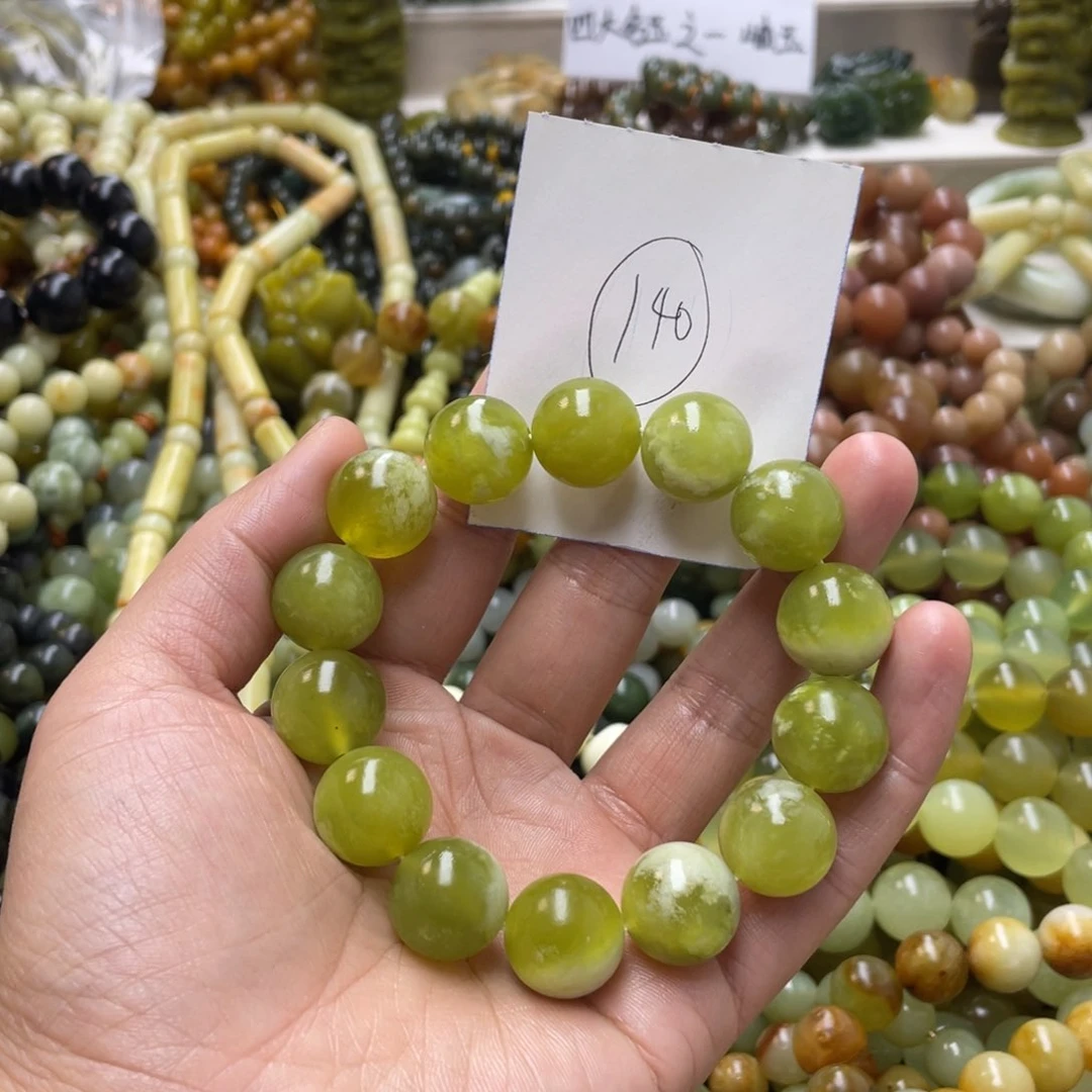 蛇纹石玉手链未镶嵌小****?