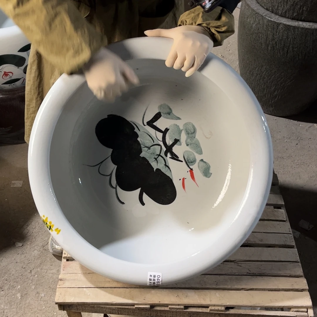 瓷片463.500.8888888