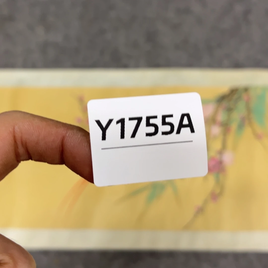 书法九**隅字画开心快乐每一天