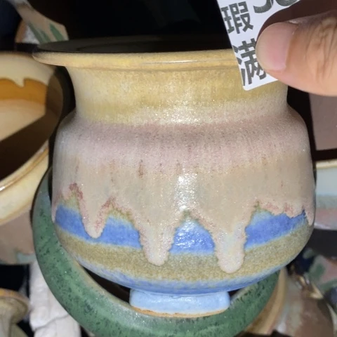 罐3859 微瑕38包邮景德镇陶瓷