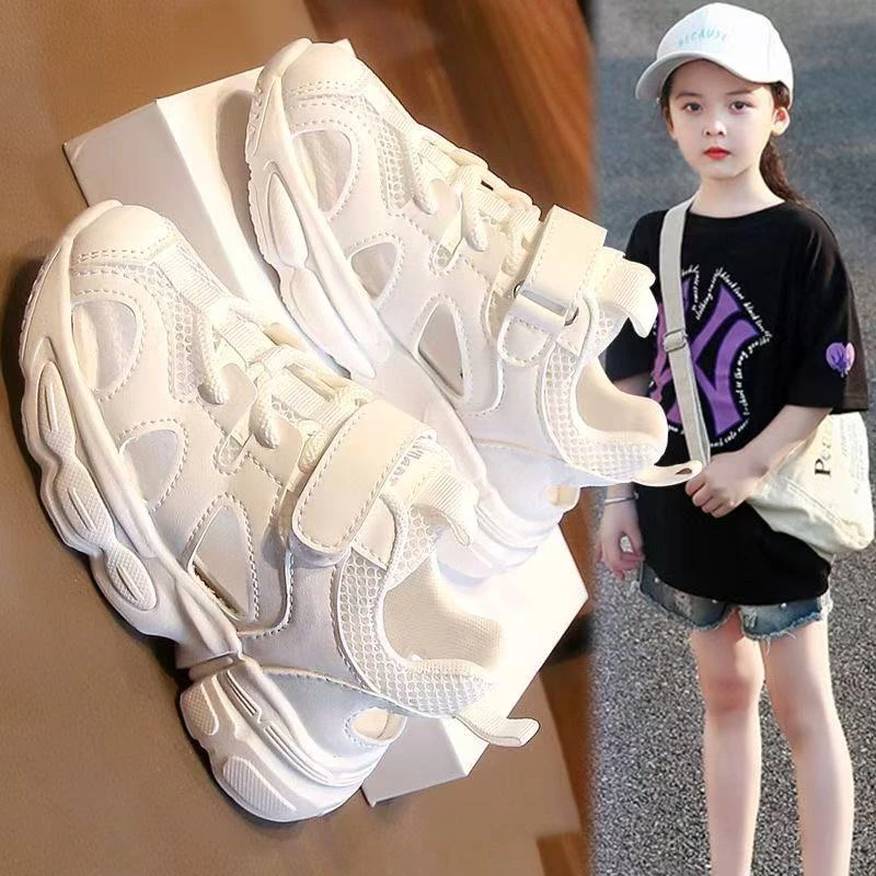 儿童框子鞋夏季新款儿童镂空老爹鞋中大童透气小男孩凉鞋潮款