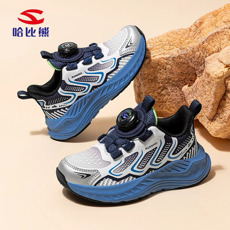 哈比熊童鞋2025新款男童透气网面运动鞋软底舒适户外女童老爹鞋