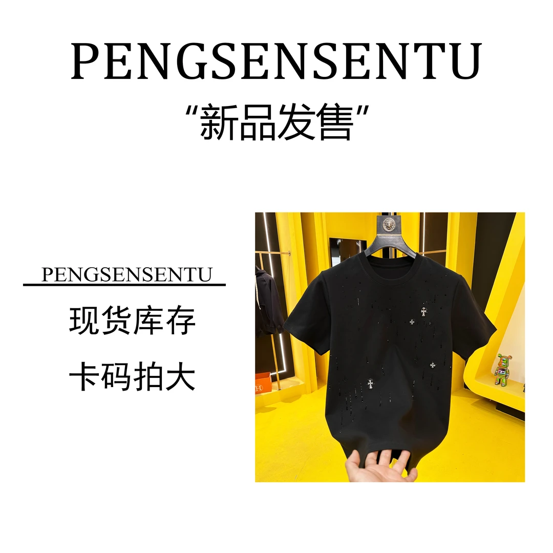 8868#新款夏季短袖T恤圆领半袖男士时尚休闲百搭设计师轻奢黑色