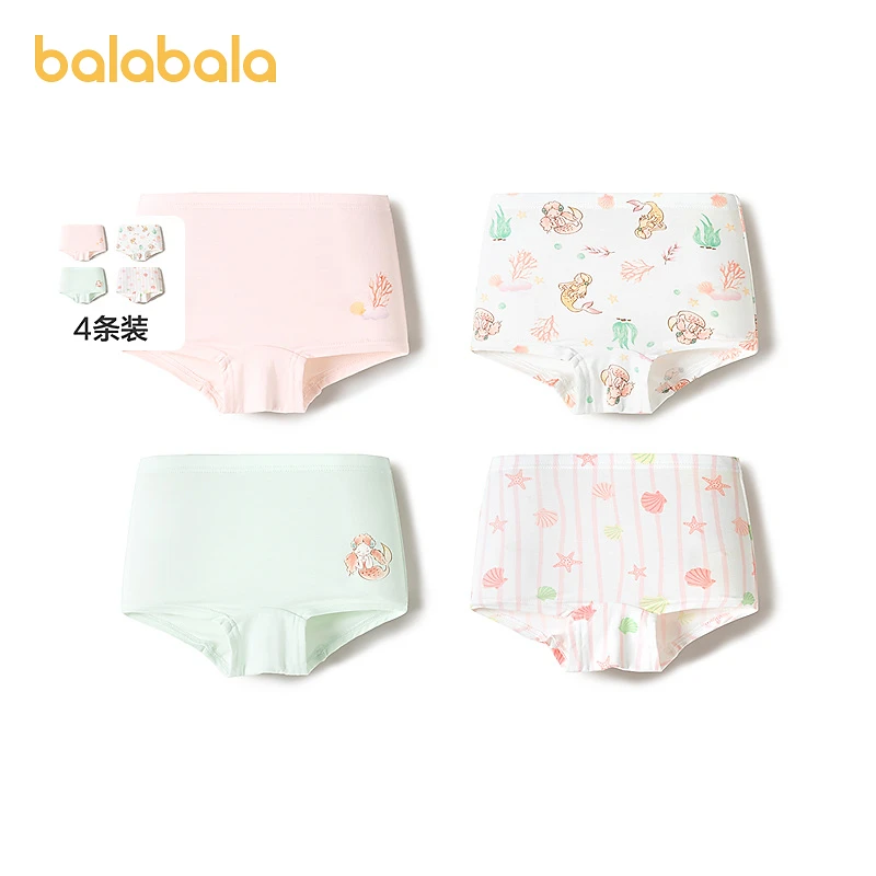 【内裤四条装】巴拉巴拉儿童四角短裤平角女童防走光宝宝青少年发育