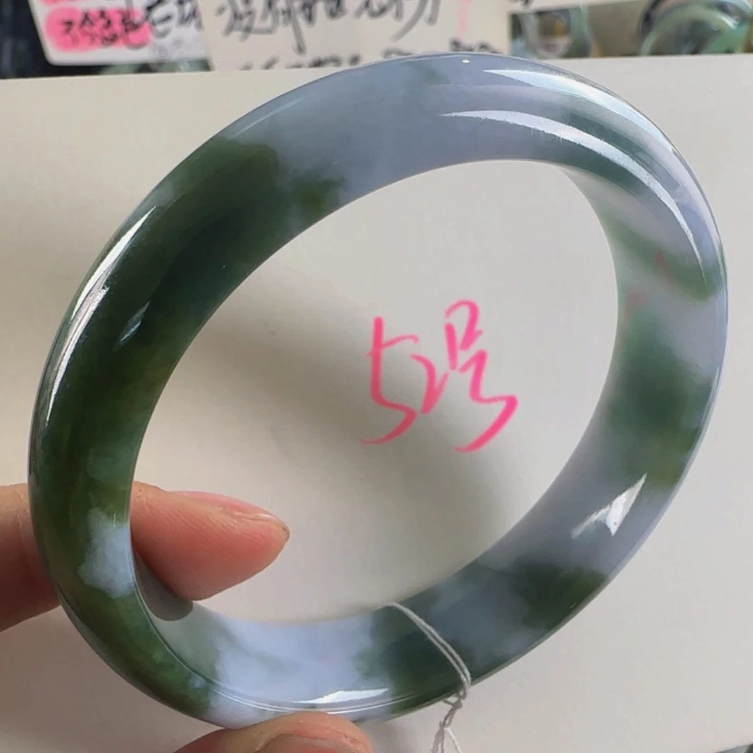 翡翠手镯未镶嵌老坑58.2圈
