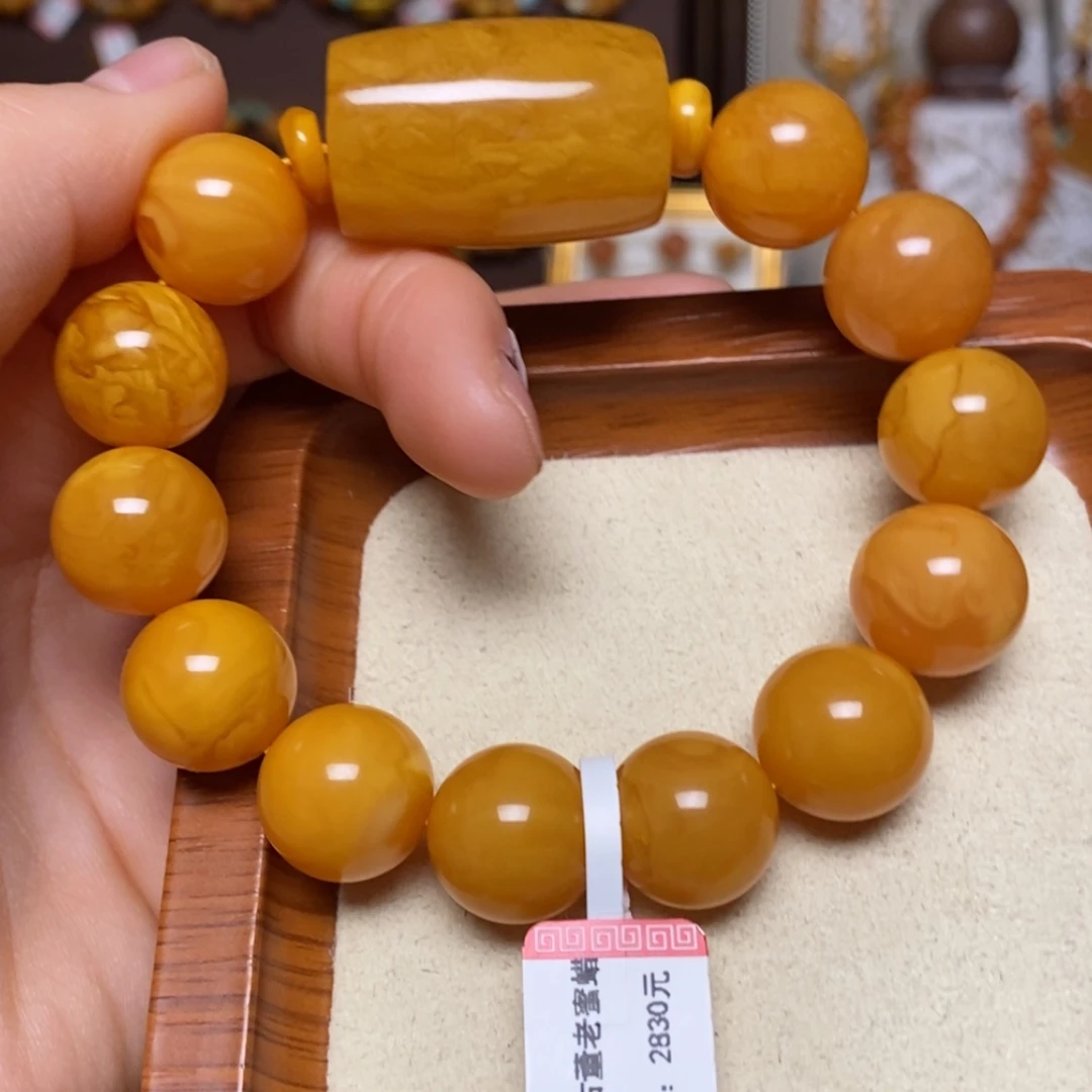 【闪购商品】手链蜜蜡未镶嵌手串