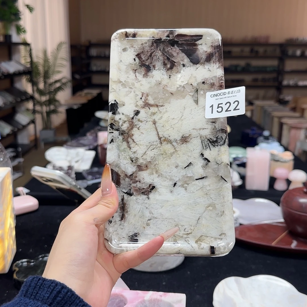 1522千山暮雪长方福利