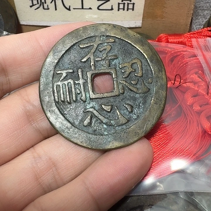 凯***铜现代工艺品花钱