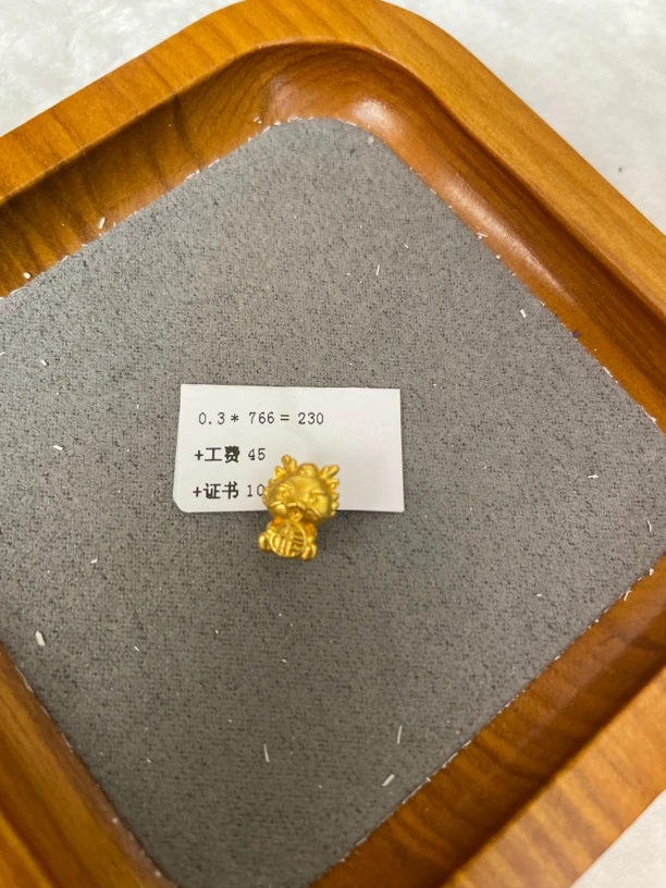 F13030足金999福龙【主图有克重】