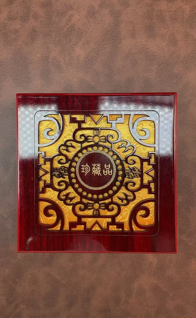 PD15000精美礼盒
