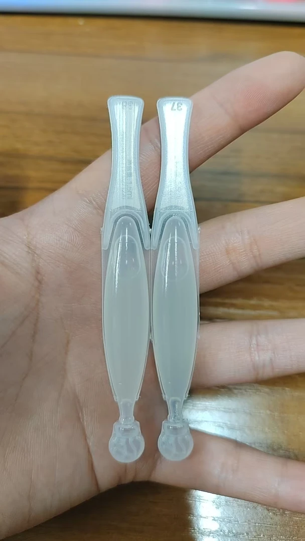{到手4袋}弹力蛋白凝时紧致抗皱次抛精华液1.5ml*2