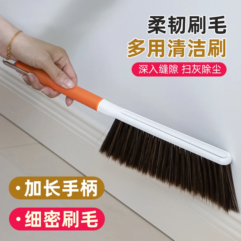软毛床刷扫床刷长柄家用地毯清洁扫把扫沙发扫炕笤帚神器除尘刷73